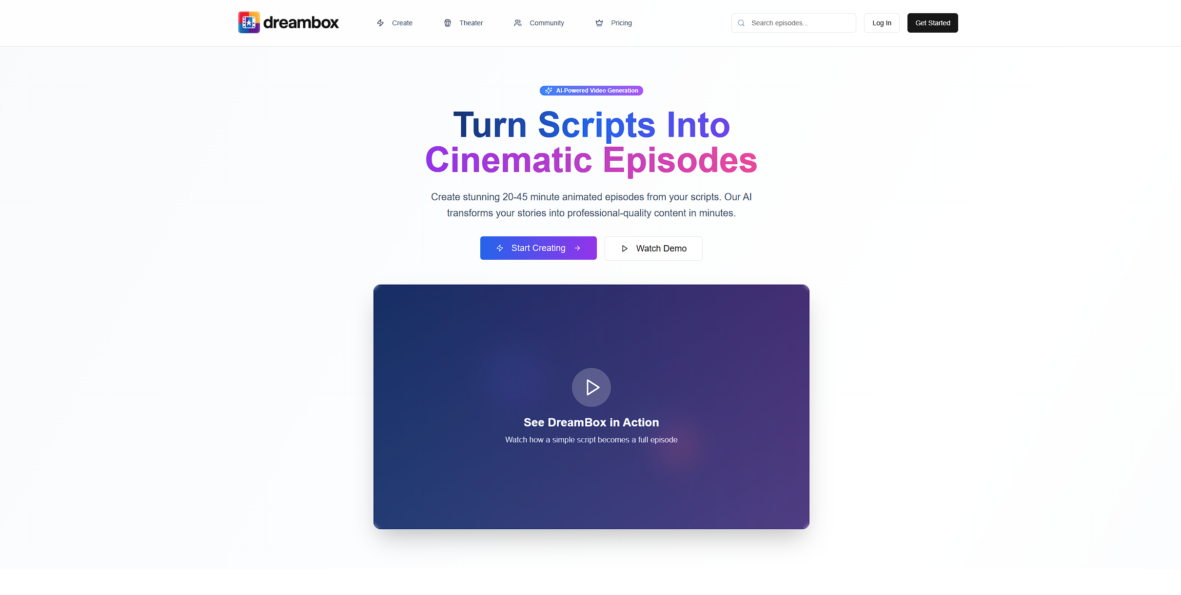 DreamBox AI product screenshot